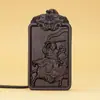 Madera Fulminada con Cabeza de Tigre tipo Jade e Imagen del Dios del Trueno, Acompañado de una Cruz y Escrituras Celestiales, Colgante de Doble Cara, Herramienta Ritual Taoísta de Madera de Azufaifo Fulminada Venta al por Mayor