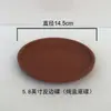 Tigela de cerâmica tigela pequena antiga tigela de prato tigela comercial tigela de argila roxa tigela de pote tigela para cozinhar arroz no vapor tigela de cerâmica com tampa tigela para cozinhar arroz no vapor