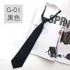 Camisa JK Pequena para Meninas Estilo Japonês Estilo Preppy Cor Lisa Preto e Cinza ins