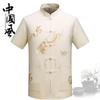 Traje Tang para hombres de mediana edad y ancianos, ropa Hanfu de primavera y verano, camisa de manga larga para papá, traje de abuelo, ropa de manga corta para Taiji y ejercicio matutino