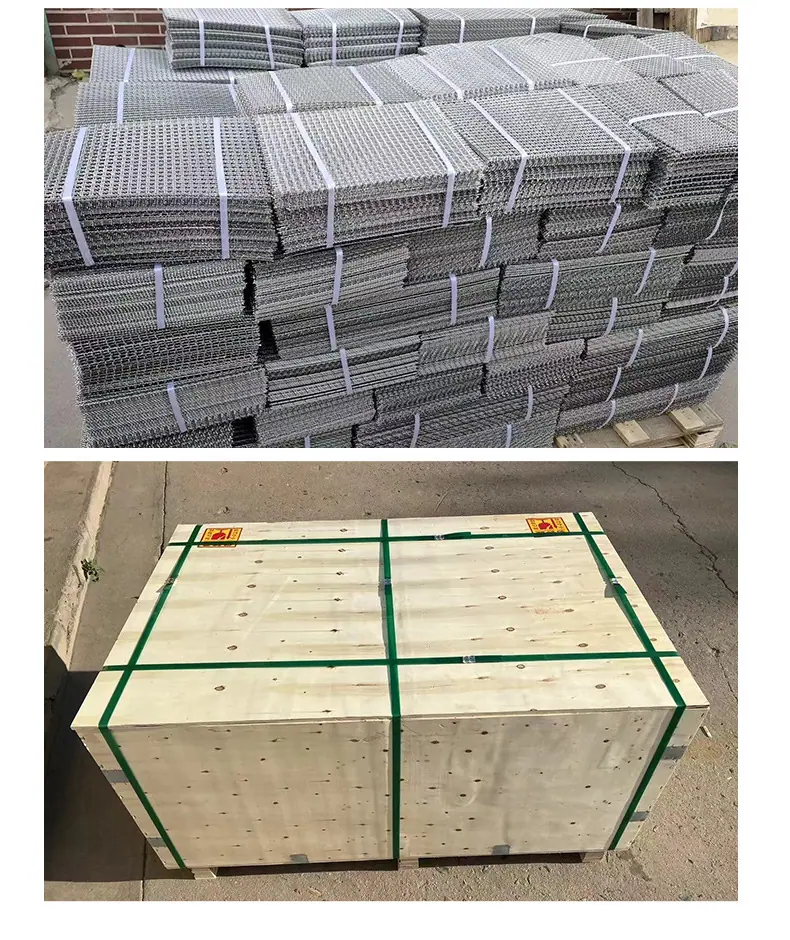 网片详情_10.jpg