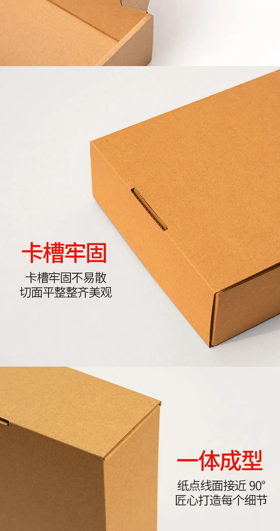 现货详情页_05.jpg