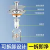Tapón de desagüe emergente universal para lavabo, desagüe emergente para lavabo, rejilla filtrante para fregadero, accesorios antiatascos
