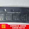 Opa340Na Sot23-5 Serigrafia A40 Amplificador de Montagem em Superfície Marca Original Genuína Novo em Estoque