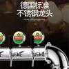 Máquina comercial de cerveza de barril refrigerada por aire y refrigerada totalmente automática todo en uno máquina de cerveza bar máquina de elaboración fina gabinete de vino