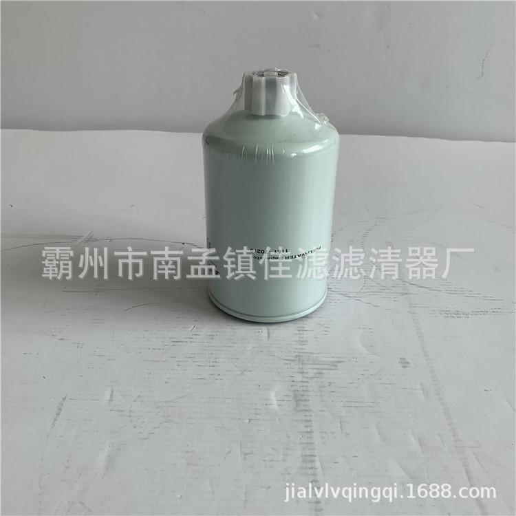 现代11E1-70210  3_副本
