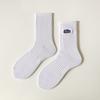 Calcetines de Media Caña de Primavera y Verano con Letra Bordada, Algodón Puro, Estilo Universitario, Calcetines Deportivos de Pareja Unisex Modernos, Bordado de Letras Zhuji