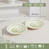 Mismo Estilo que los de Xiaohongshu, Tazones y Platos de Color Bajo Esmalte, Hermosos Tazones de Arroz de Cerámica, Platos, Platos de Servir y Tazones de Alto Valor