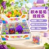 Bloques de Construcción Juguetes Squishy Bolas Hechas a Mano Venta Caliente Transfronteriza Vaselina Squishy Juguetes para Aliviar el Estrés Rebote Lento Mayoreo