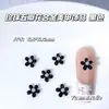 Lindas Flor de Perla Tridimensional de Aleación Accesorios para Arte de Uñas Venta Caliente Transfronteriza Flor de Cinco Pétalos con Diamante Decoraciones para Uñas de 6.5 mm