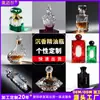 Garrafas Vazias de Cristal de Alta Transparência Feitas Sob Medida de Fábrica para Óleos Essenciais, Frascos de Perfume Estilosos e Elegantes, Garrafas de Óleo Essencial com Dosador de Amostra Seladas e à Prova de Vazamentos