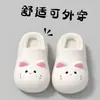 Pantuflas de algodón lindas de gato todo incluido para hombres, mujeres y niños, impermeables y antideslizantes, EVA con forro polar, zapatos de algodón cálidos para el hogar para bebés