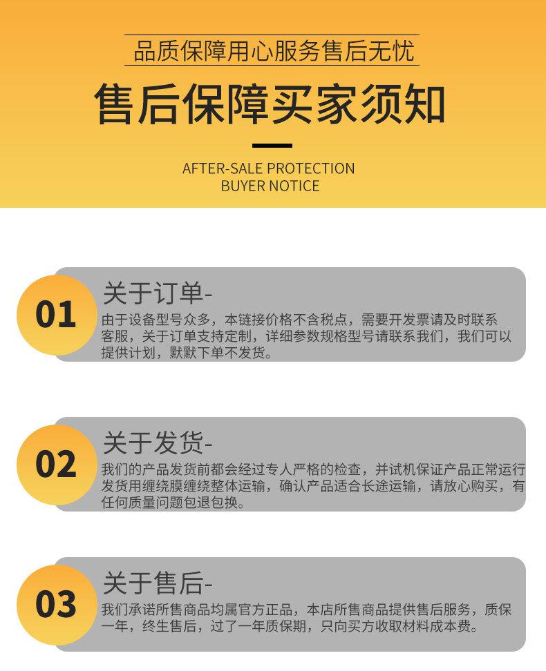 气泡清洗机9.jpg