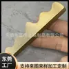 Processamento CNC Suporte de Caneta em Forma de Montanha de Cobre Acessórios de Peso de Papel para Caligrafia e Pintura Suporte de Caneta Suporte de Caneta Suporte de Caneta de Latão Régua