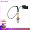 11787589122 Sensor de Oxígeno Adecuado para Bmw Serie 3 F30 F31 Serie 4 F32 F33 Serie 1 F20