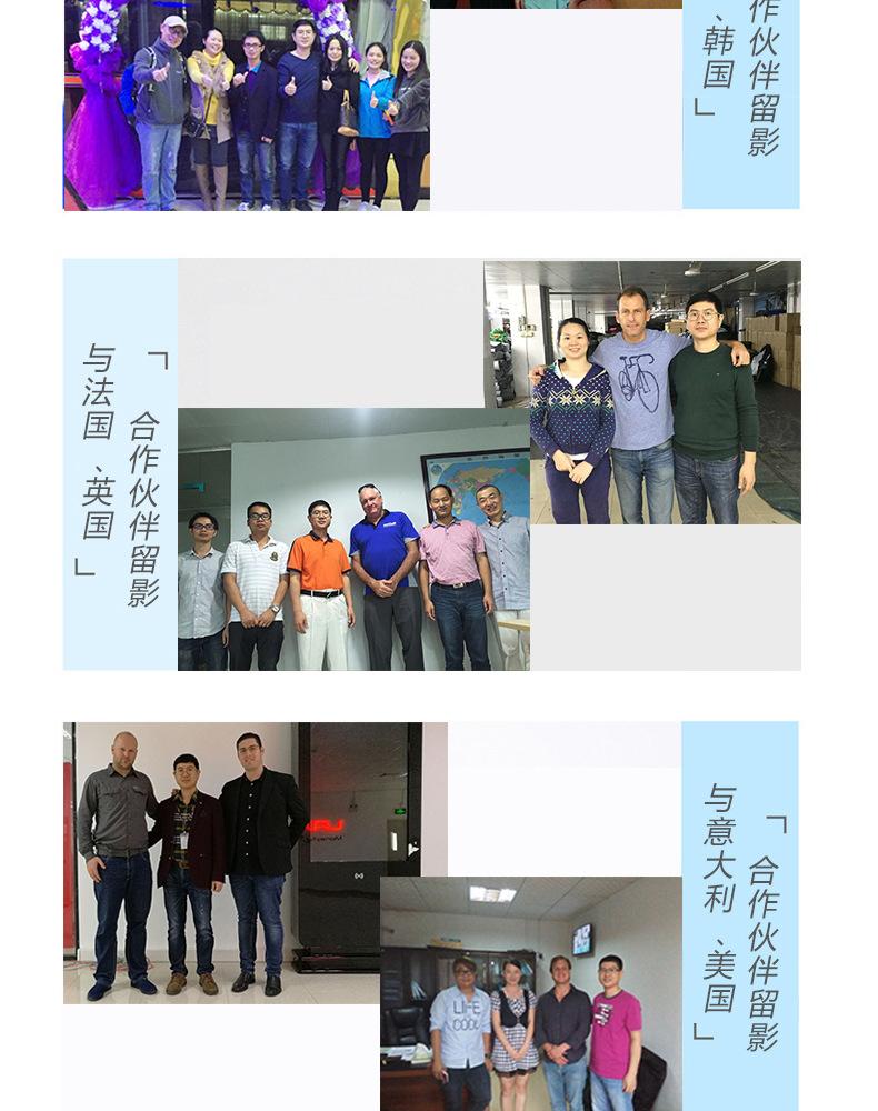 详情2_12.jpg