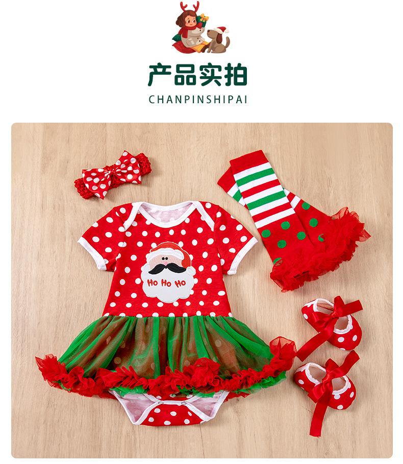 四件套_08.jpg