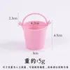 Cubo Mini Colorido Artificial de Plástico Recogedor de Agua Cubo para Casa de Muñecas Casa de Juegos Juguete Adornos en Miniatura para Escena de Playa