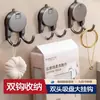 Colgador de Abrigos de Pared Detrás de la Puerta, Gancho para Baño, Gancho de Fuerte Succión al Vacío, Gancho Adhesivo sin Taladro