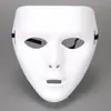 Máscara de Mascarada Transfronteriza Halloween Danza Callejera Moldeo por Inyección Blanco y Negro Hip-Hop Mismo Estilo para Hombres y Mujeres Atrezzo para Performance de Danza Fantasma