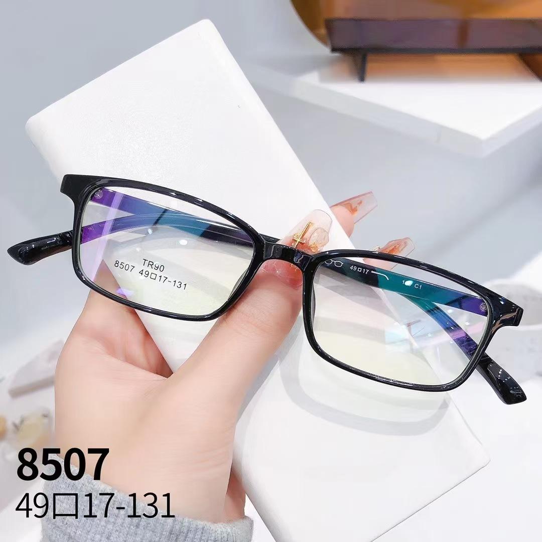 8507 (2)