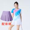 [Tienda de Fábrica FeelTime] Ropa de Bádminton Nueva Traje para Hombre para Mujer Ropa de Entrenamiento Transpirable de Secado Rápido Jersey de Manga Corta