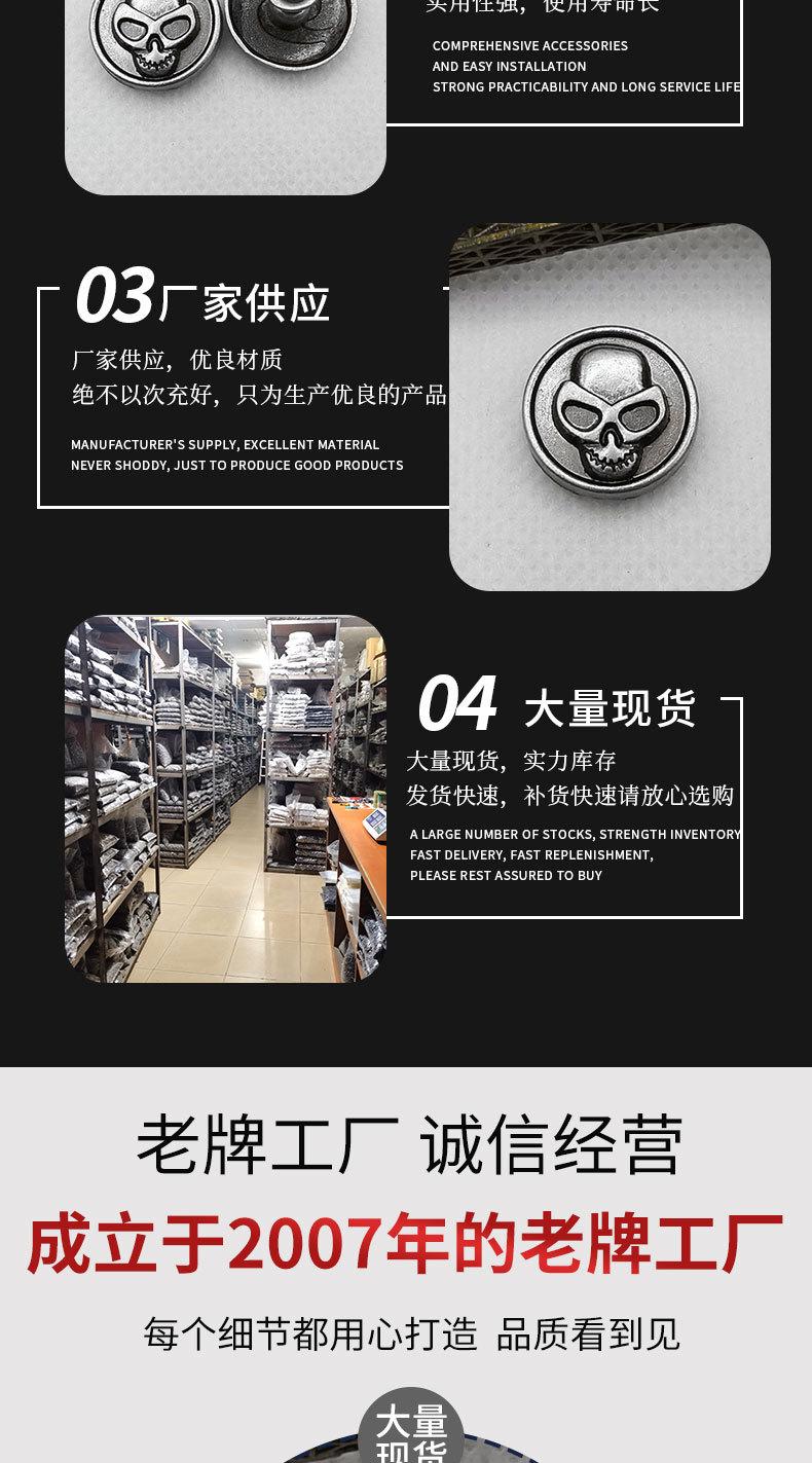 X113详情页_05.jpg