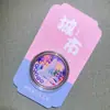 Moeda Comemorativa de Turismo da Cidade Cultural e Criativa de Changchun Check-In Atrações Populares Tendência Nacional Cultural e Criativa Presentes Lembranças Atacado Relevo