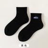 Calcetines Medios de Algodón Deportivos Absorbentes de Sudor Bordados para Pareja de Moda para Hombre Primavera y Verano Casual Calcetines Cortos de Goma