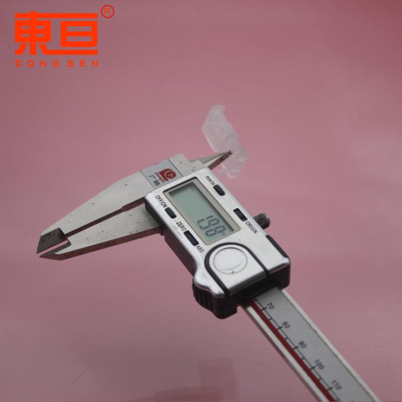 DZHZ25208明5.png