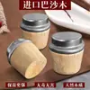 [Exclusivo para Principiantes Envío Gratis 0.01] Tapón para Botella Termo Doméstica, Tapón para Botella Termo, Tapón de Madera para Botella Termo, Tapón para Botella de Té, Tapón de Madera