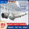 Fábrica de tanques de vulcanización de caucho, fabricante de tanques de vulcanización con calefacción eléctrica, tanque de vulcanización para mangueras de caucho a vapor, equipo de vulcanización revestido de caucho