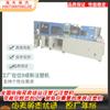 Fornecer máquina de moldagem por injeção totalmente elétrica da série AD da Nippon Steel 85AD máquina de moldagem por injeção totalmente elétrica Nippon Steel 85 máquina de moldagem por injeção totalmente elétrica