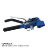 Cinta de acero inoxidable 304, calidad de exportación, cinta de embalaje de acero inoxidable anticorrosión y antioxidante, cinta para atar cables marinos de exterior