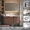 Fábrica directa de gabinetes de baño Yida Zhejiang color nogal oscuro gabinete para lavabo de baño al por mayor