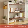Prateleira de mesa estante de mesa estante de livros painel perfurado mesa de estudo em casa multi-camada escritório estação de trabalho suporte de exibição de armazenamento