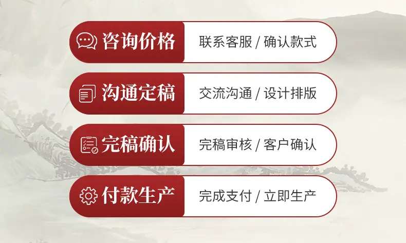内页-1-木易之都（曹县）工艺品有限公司_16