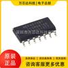 Parche de productos originales genuinos nuevos HEF4013BT,653 SOIC-14 chip de lógica de doble disparador D