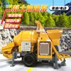 Máquina integrada de mezcla y transporte de concreto obra de construcción bomba para colado de estructuras secundarias bomba de transporte para minas