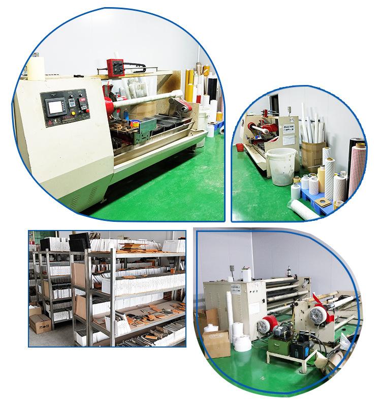 东莞市桥头铭品胶垫制品厂_15