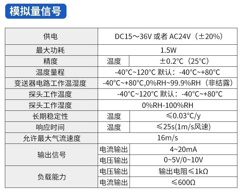 详情图片_15.jpg