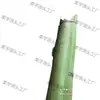 Postes Decorativos de Bambú, Postes de Bambú Verdes Gruesos y Delgados, Postes de Bambú para Danza, Postes de Bambú Verdes para Separadores, Materiales de Postes de Bambú para Interiores y Exteriores, Bambú Nanzhu