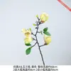4 capullos de magnolia artificiales para decoración de interiores, adecuados para arrangement de mueble de TV, arte floral, decoración suave y para crear un ambiente atmosférico