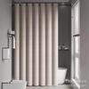Cortina de ducha baño cortina impermeable moho partición cálida sombreado de alta calidad cortina colgante ojal romano separación húmedo y seco ducha baño