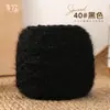 Novelos Grandes de 0,15kg de Fio de Esquilo Atacado Fio de Espessura Média para Tricô à Mão Fio de Crochê Artesanal DIY Fio para Chapéu Fio para Casaco com Fios Brilhantes