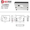 El módulo KK60/KK86 admite accesorios de módulo plateado superior HIWIN, accesorios de motor lateral abatibles hacia arriba y hacia abajo.