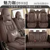 Adecuado para Camiones Pequeños Wuling Hongguang S, Rongguang V y Zhiguang de Doble Fila, de Cinco y Siete Plazas, Cobertores de Asiento Universales para Todas las Estaciones, Cubierta Completa, Piel Completa