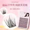 Pestañas Postizas Superiores e Inferiores Plegables de 10 Filas Sin Pintar, Pestañas Inferiores Naturales Simples Diarias Tipo Mamá, Pestañas Postizas Forma de Llama Pequeña