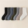 Calcetines de Lana Ultra Gruesos para Hombre, Calcetines de Media Caña Otoño e Invierno, Calcetines Gruesos Cálidos de Algodón con Forro Polar, Calcetines de Tubo Largo Rayados de Rizo para Invierno