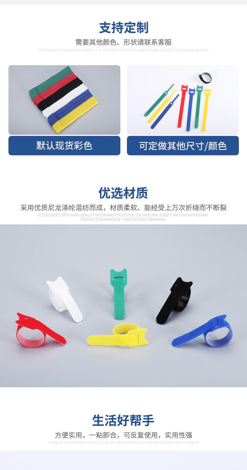 T形背靠背魔术贴_02.jpg